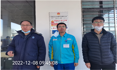 MILE米乐·(中国)集团