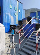 MILE米乐·(中国)集团