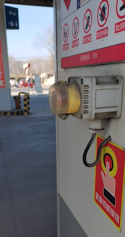 MILE米乐·(中国)集团