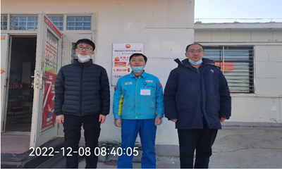 MILE米乐·(中国)集团