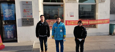 MILE米乐·(中国)集团