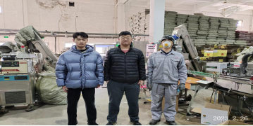 MILE米乐·(中国)集团