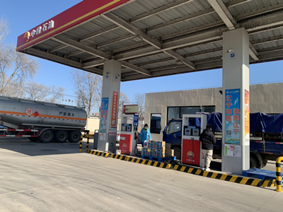 MILE米乐·(中国)集团