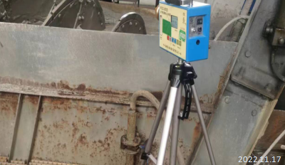 MILE米乐·(中国)集团