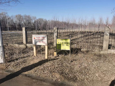 MILE米乐·(中国)集团