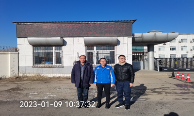 MILE米乐·(中国)集团