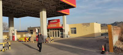 MILE米乐·(中国)集团