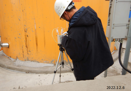 MILE米乐·(中国)集团