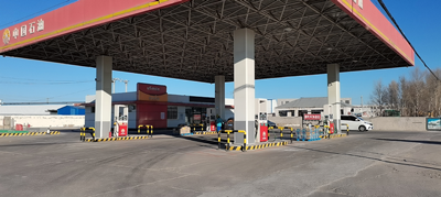 MILE米乐·(中国)集团