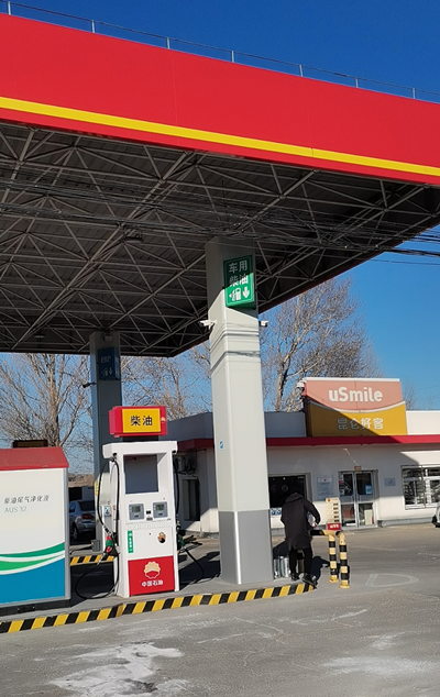 MILE米乐·(中国)集团