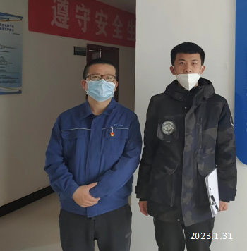 MILE米乐·(中国)集团