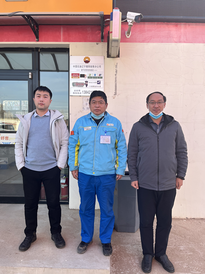 MILE米乐·(中国)集团