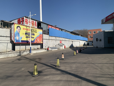 MILE米乐·(中国)集团