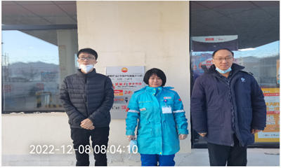 MILE米乐·(中国)集团