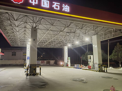 MILE米乐·(中国)集团