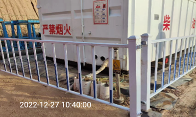 MILE米乐·(中国)集团