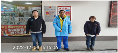 MILE米乐·(中国)集团