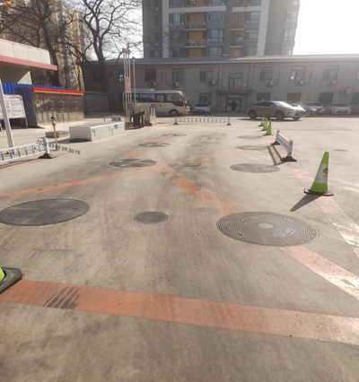 MILE米乐·(中国)集团