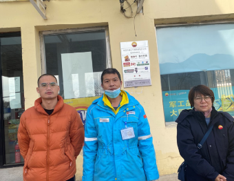 MILE米乐·(中国)集团