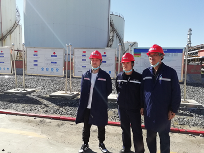 MILE米乐·(中国)集团