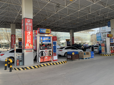 MILE米乐·(中国)集团