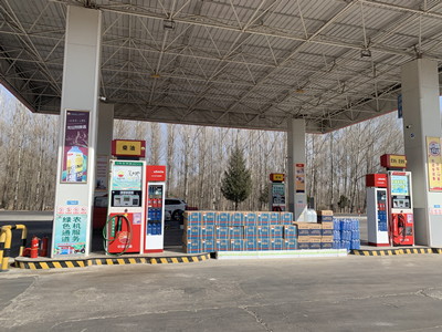 MILE米乐·(中国)集团