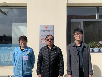 MILE米乐·(中国)集团