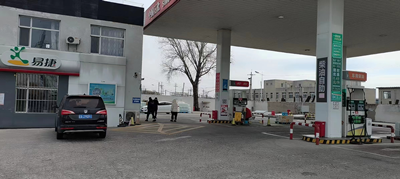 MILE米乐·(中国)集团