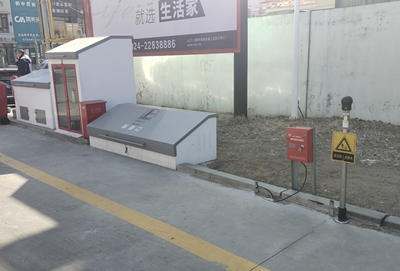 MILE米乐·(中国)集团