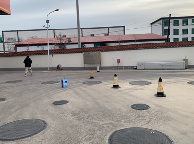 MILE米乐·(中国)集团