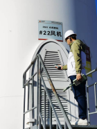 MILE米乐·(中国)集团