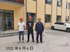 MILE米乐·(中国)集团