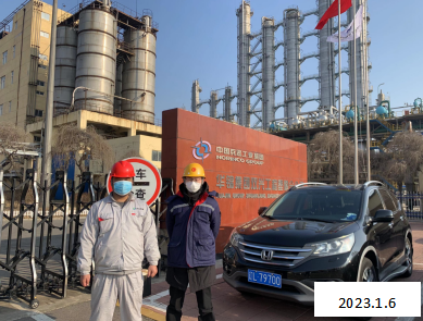 MILE米乐·(中国)集团