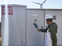 MILE米乐·(中国)集团