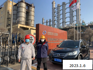 MILE米乐·(中国)集团