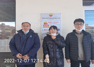 MILE米乐·(中国)集团