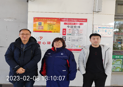 MILE米乐·(中国)集团