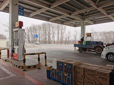 MILE米乐·(中国)集团