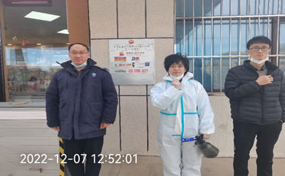 MILE米乐·(中国)集团