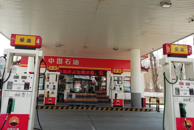 MILE米乐·(中国)集团