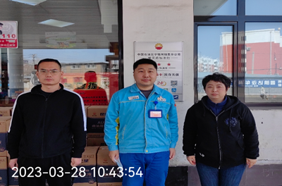 MILE米乐·(中国)集团