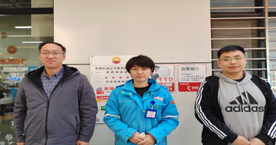 MILE米乐·(中国)集团