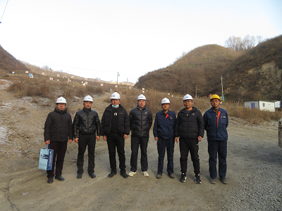 MILE米乐·(中国)集团