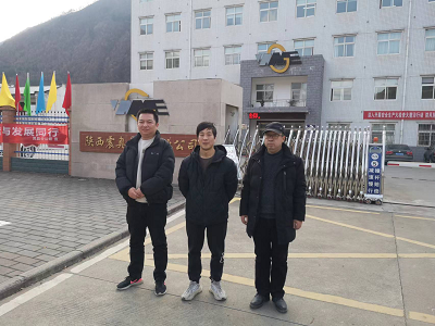 MILE米乐·(中国)集团