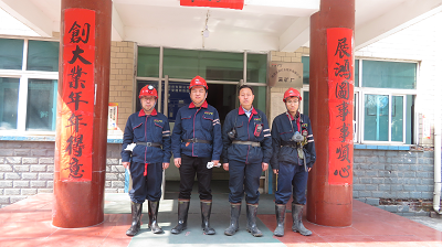 MILE米乐·(中国)集团