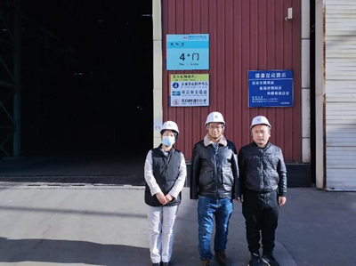 MILE米乐·(中国)集团