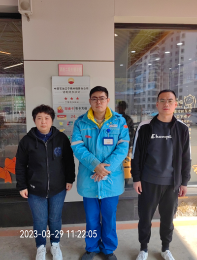 MILE米乐·(中国)集团