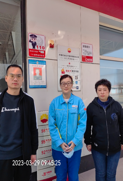 MILE米乐·(中国)集团