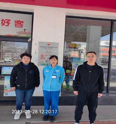 MILE米乐·(中国)集团