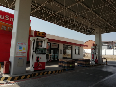 MILE米乐·(中国)集团